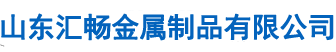 成都大宏立機(jī)器股份有限公司